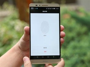 华为手机怎么指纹拍照