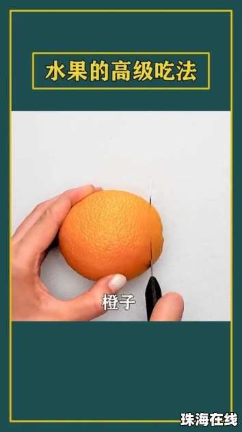 华为手机怎么切到桌面