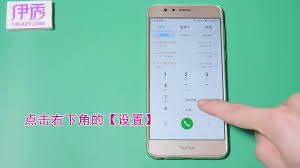 华为手机怎么用快手 华为手机怎么用快手
