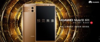 华为手机怎么支持电信