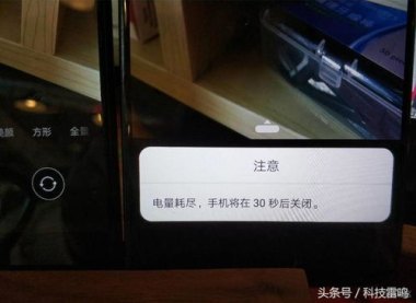 华为手机怎么触摸拍照 华为手机怎么触摸拍照