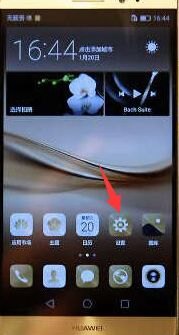 华为手机双屏怎么应用