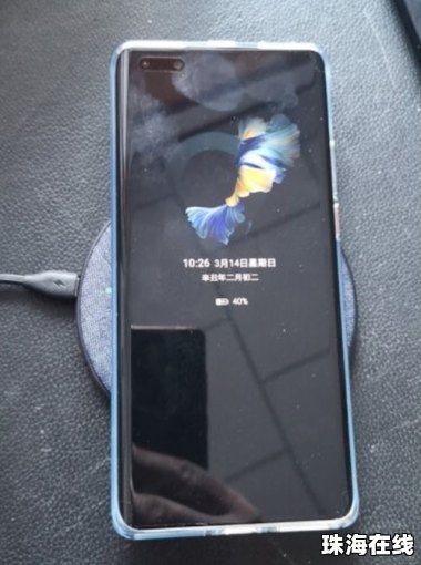 花卉怎么拍华为手机