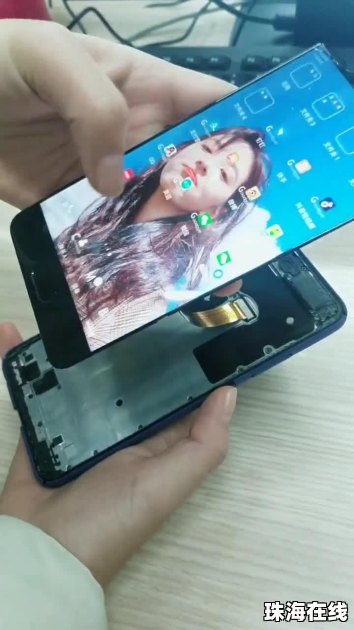 波纹手机华为怎么设置