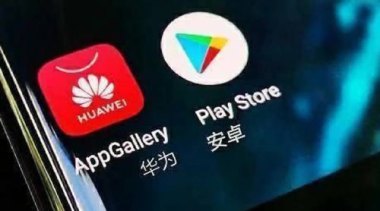 华为手机串串怎么关闭