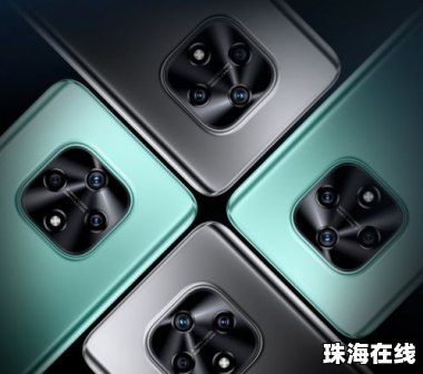 华为手机雷鸟怎么唤醒