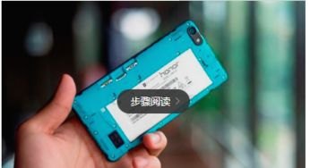 华为手机怎么反激活