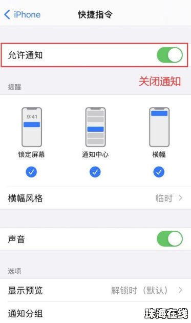 怎么切换壁纸华为手机