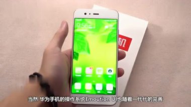 华为手机怎么不露声音