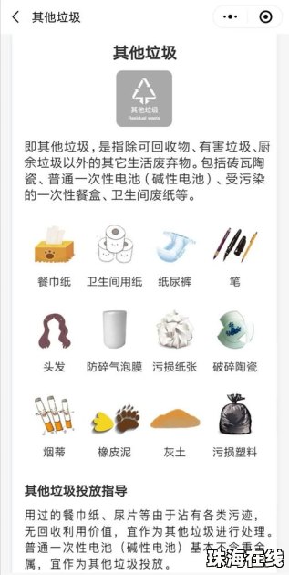 华为手机壁纸怎么归类