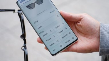 手机怎么寻找华为眼镜