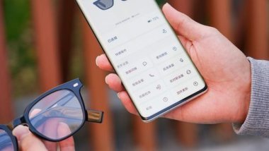 手机怎么寻找华为眼镜