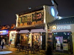 华为手机晚餐怎么拍照