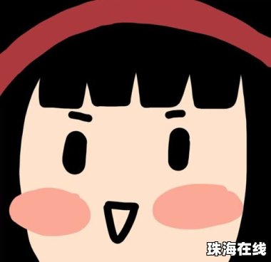 华为手机怎么刷新头像