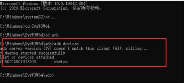怎么调取华为手机日志