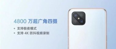 华为手机怎么付款最快 华为手机怎么付款最快