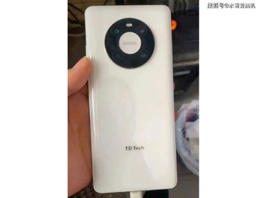 怎么辨别华为换壳手机