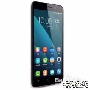 怎么跟踪老公华为手机