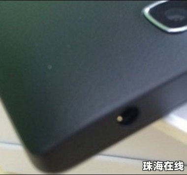 华为手机怎么拆耳机