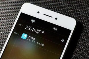 华为手机怎么发布照片