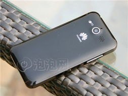 华为手机怎么发布照片