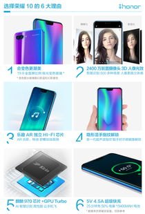 华为手机gt怎么加速