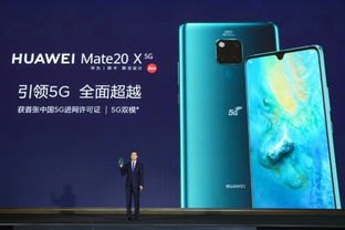 华为手机怎么拍采访