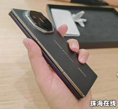 华为手机门怎么更换