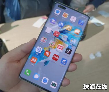 华为手机花屏怎么维修 华为手机花屏怎么维修