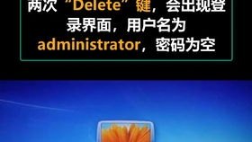 华为手机怎么留脚印