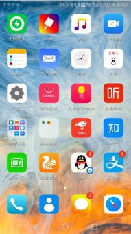 华为手机怎么切换hd 华为手机怎么切换hd