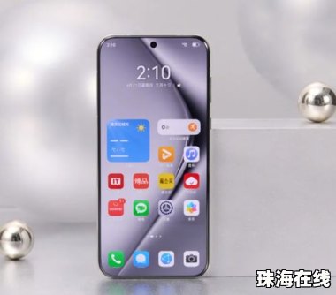 华为手机怎么随意降级
