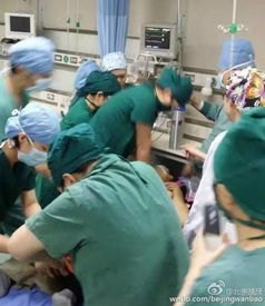 女子坐11小时飞机后心跳骤停去世