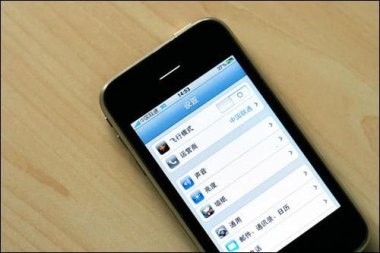 华为duallens手机怎么开机