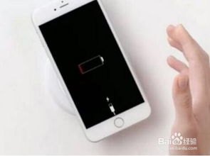 怎么漏电的手机华为