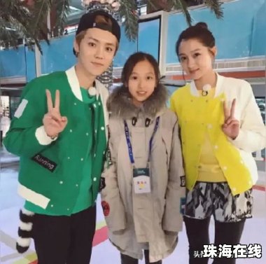 鹿晗关晓彤“同城零互动”