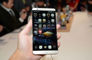 华为手机怎么可以抢到