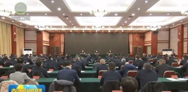 湖北省委：坚决拥护党中央决定
