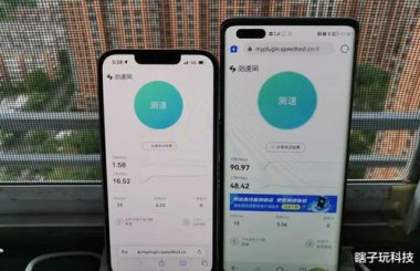 华为手机怎么测重量