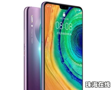 华为手机怎么过机 华为手机怎么过机