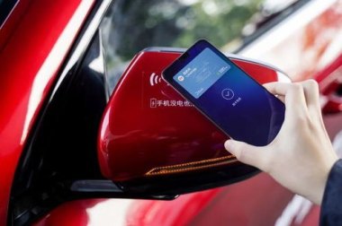 华为手机怎么和车