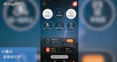 华为手机来电怎么合并