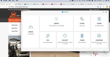 港版华为手机怎么whatsapp