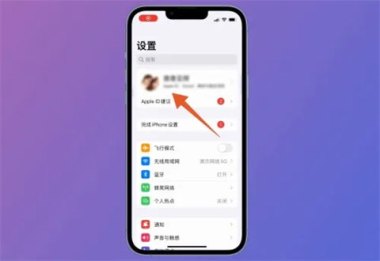 华为怎么查找小米手机