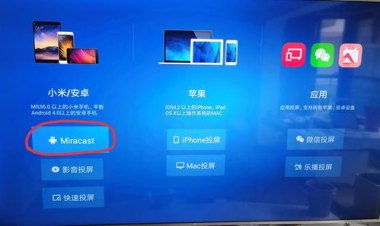 华为手机鼠标怎么取消