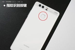 华为手机怎么设计按键