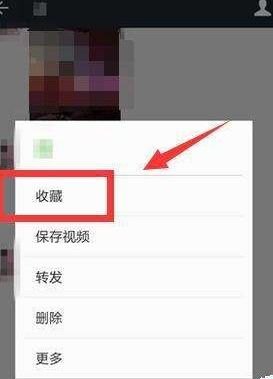 华为手机图片怎么发送 华为手机图片怎么发送