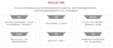 华为手机怎么上twitter 华为手机怎么上twitter