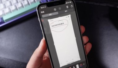 华为手机怎么画线截图