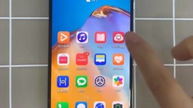 华为手机怎么进入pc